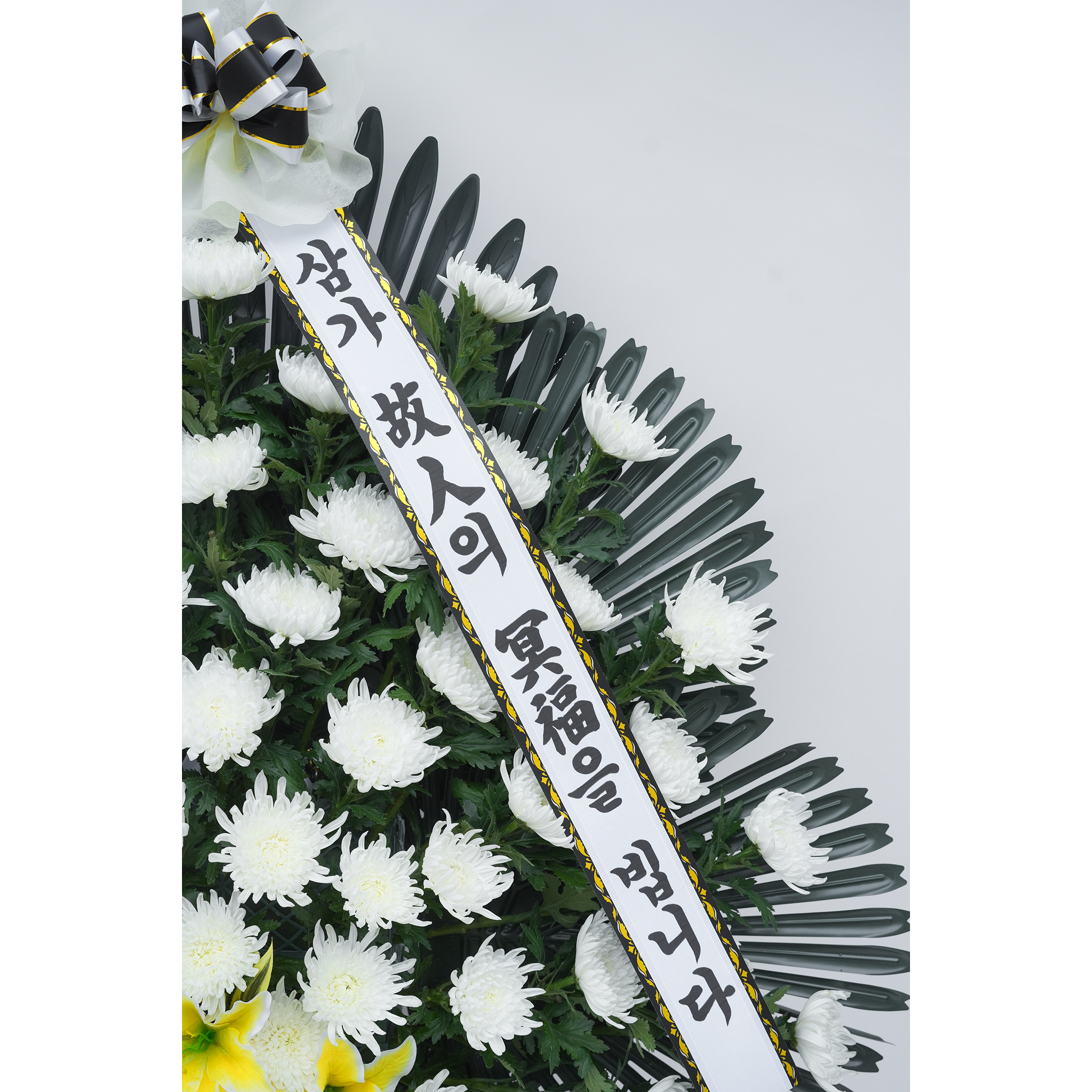 [근조화환] 근조바구니 기본형