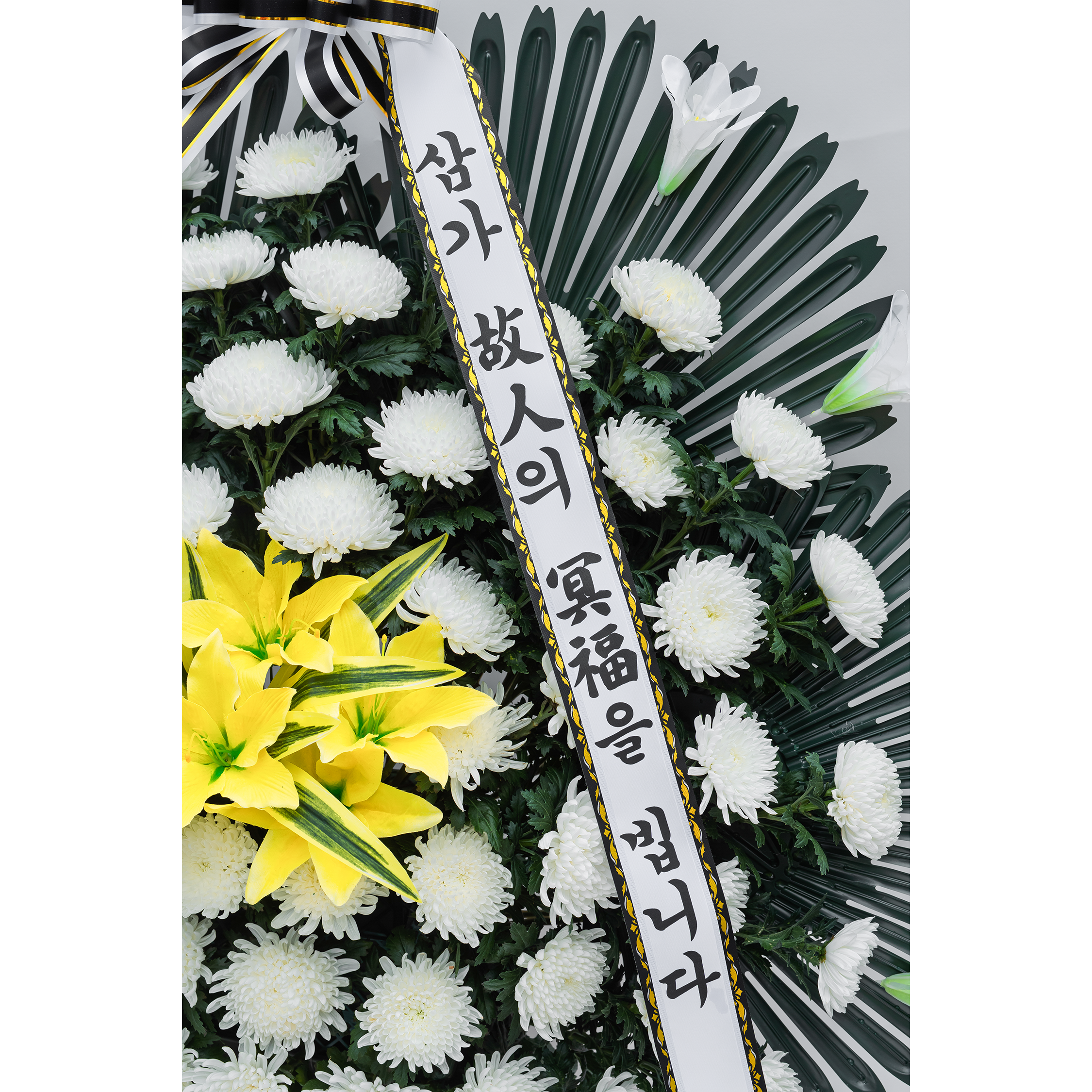 [근조화환] 근조바구니 특대