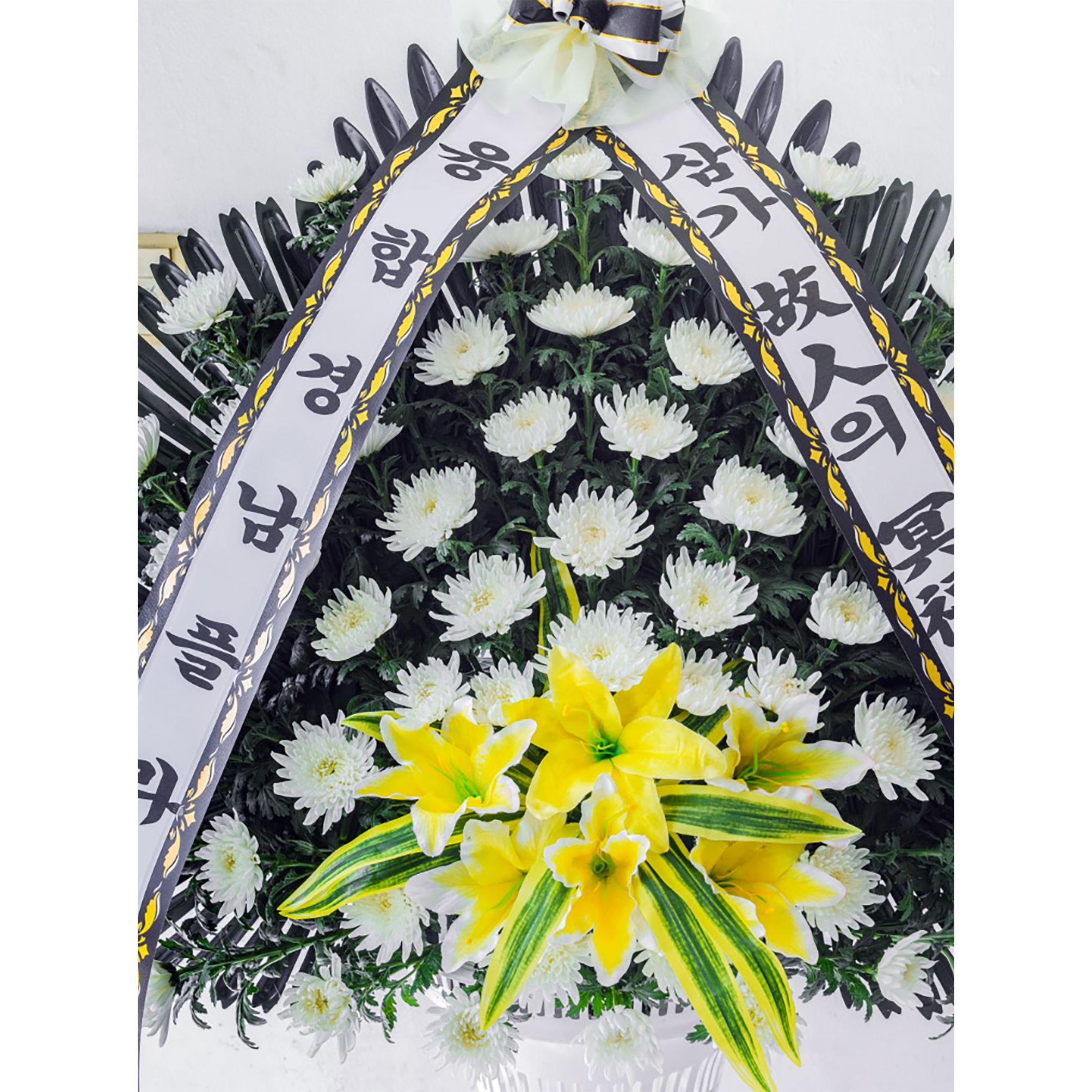 [근조화환]근조 오브제 1단